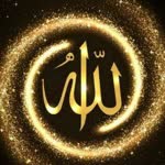 Emirhan