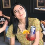 Emine