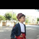 Arda