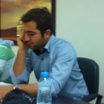 Emre