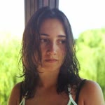 Emine