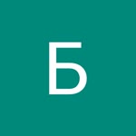 Батя