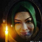Ayşe