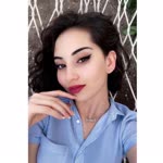 Emine
