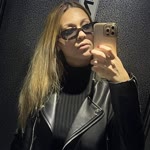 Emine
