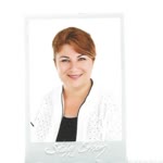 Yasemin
