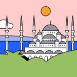 İsmail