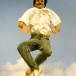 Erdal