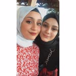 Emine