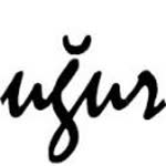 Uğur