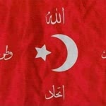 Yılmaz