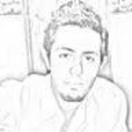 Erdal