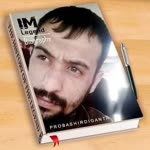 Yalçın