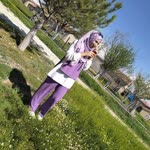 İrem