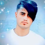 İlhan