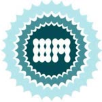 Yalçın