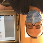 Erhan
