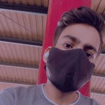Atul