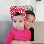 Emine
