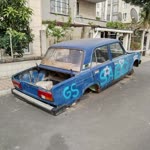 Ege