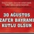 Cahit