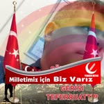 Ercan