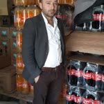 İsmail
