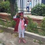 Dilek