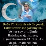 Fatih
