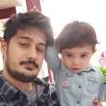 Emre