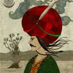 Uğur