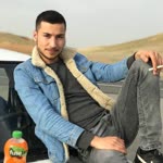 Emre