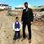 Onur