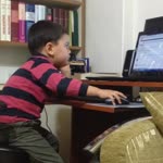 İsmail