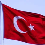 Emine