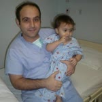 Ersin