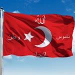Yalçın