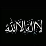 Osman