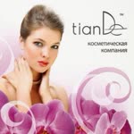 Tiande