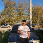 Emre