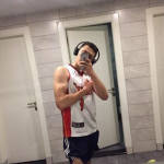 Emre