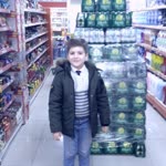 Emre