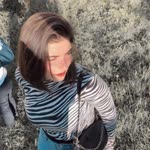 Şeyma