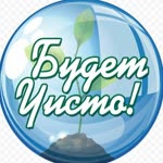 Разия