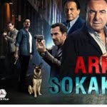 Arka