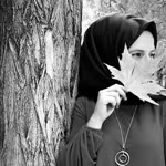 Emine