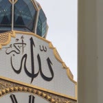 Kader