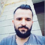 Ersin