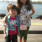 Emine