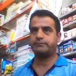 Eşref